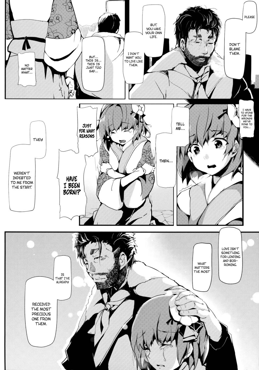 Hentai Manga Comic-Bamboo Flowers-Read-42